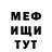 КЕТАМИН VHQ Perfect Paradise