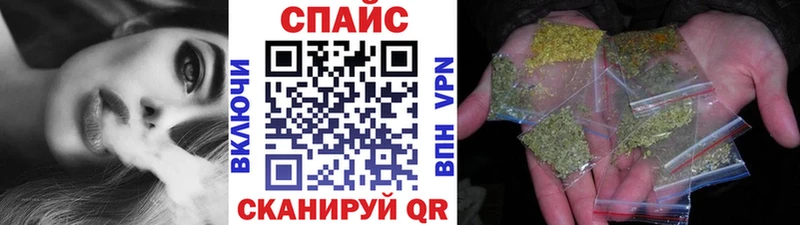 darknet состав блэк спрут tor Острогожск БУТИРАТ оксана