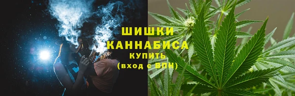 MESCALINE Богородицк