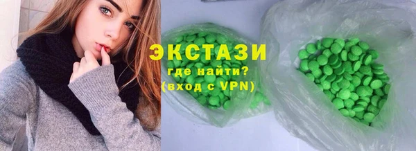 гашик Богданович