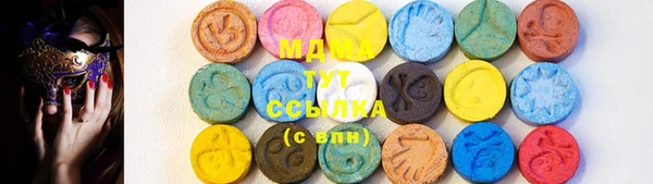 гашик Богданович