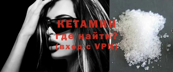 гашик Богданович