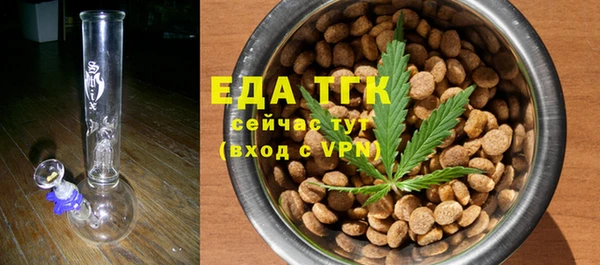 гашик Богданович