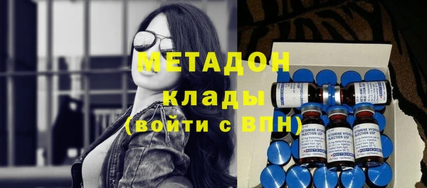 гашик Богданович