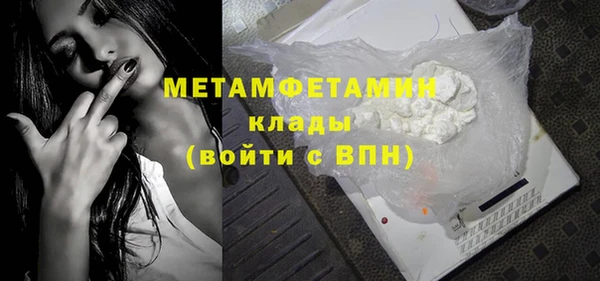гашик Богданович