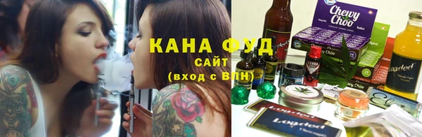 MESCALINE Богородицк