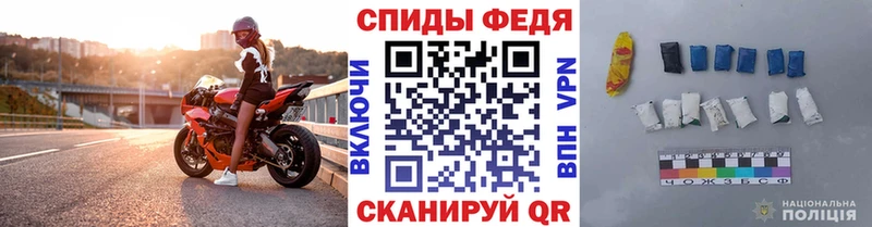 мега рабочий сайт Острогожск МЕТАМФЕТАМИН витя сколько стоит