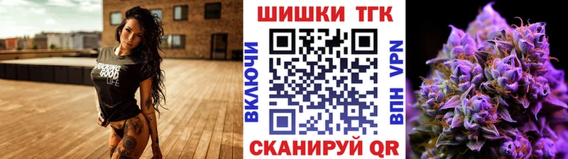 гидра маркетплейс  дарк нет телеграм  Острогожск  Марихуана Amnesia  где найти наркотики 